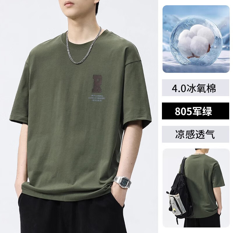 ڲ·S&Kб˿޶tʿļĸӡٸɿԲ˶  4.0ϡ L  121-140