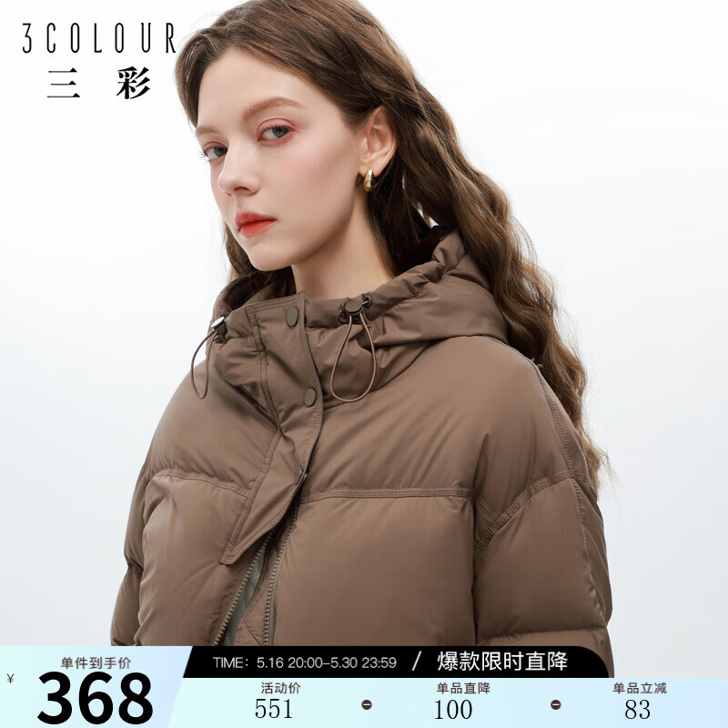 ����2024�����¿�̿����޷���ñ��Ѽ����������ɴ�ɫ��ԼŮ 黹��� L 165/88A