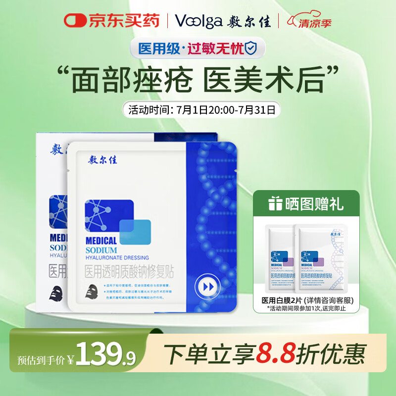 ����� �޸��� 1��