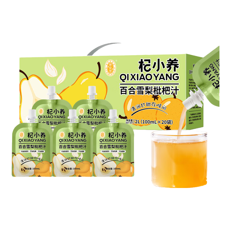 ������ �ٺ�ѩ������֭ 2L��100ml*20���� �����������Ӷ�ͯѧ����Ʒ 33.46Ԫ(����ȯ)