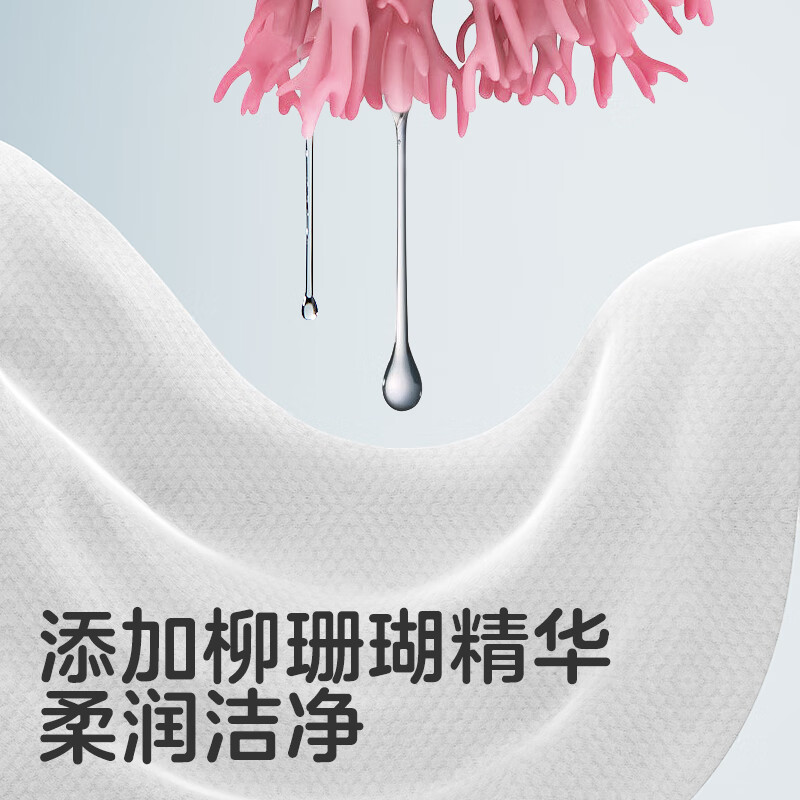 可优比（KUB）婴儿湿巾手口专用新生儿加大加厚小狮子湿纸巾婴儿专用湿纸巾 小狮子湿巾 80抽 5包