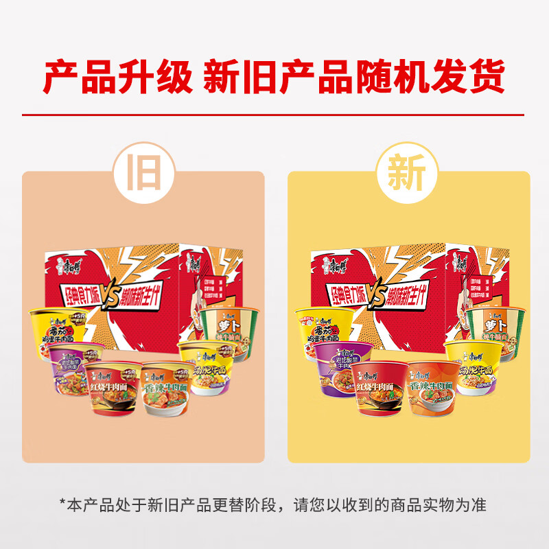 商品图片 2