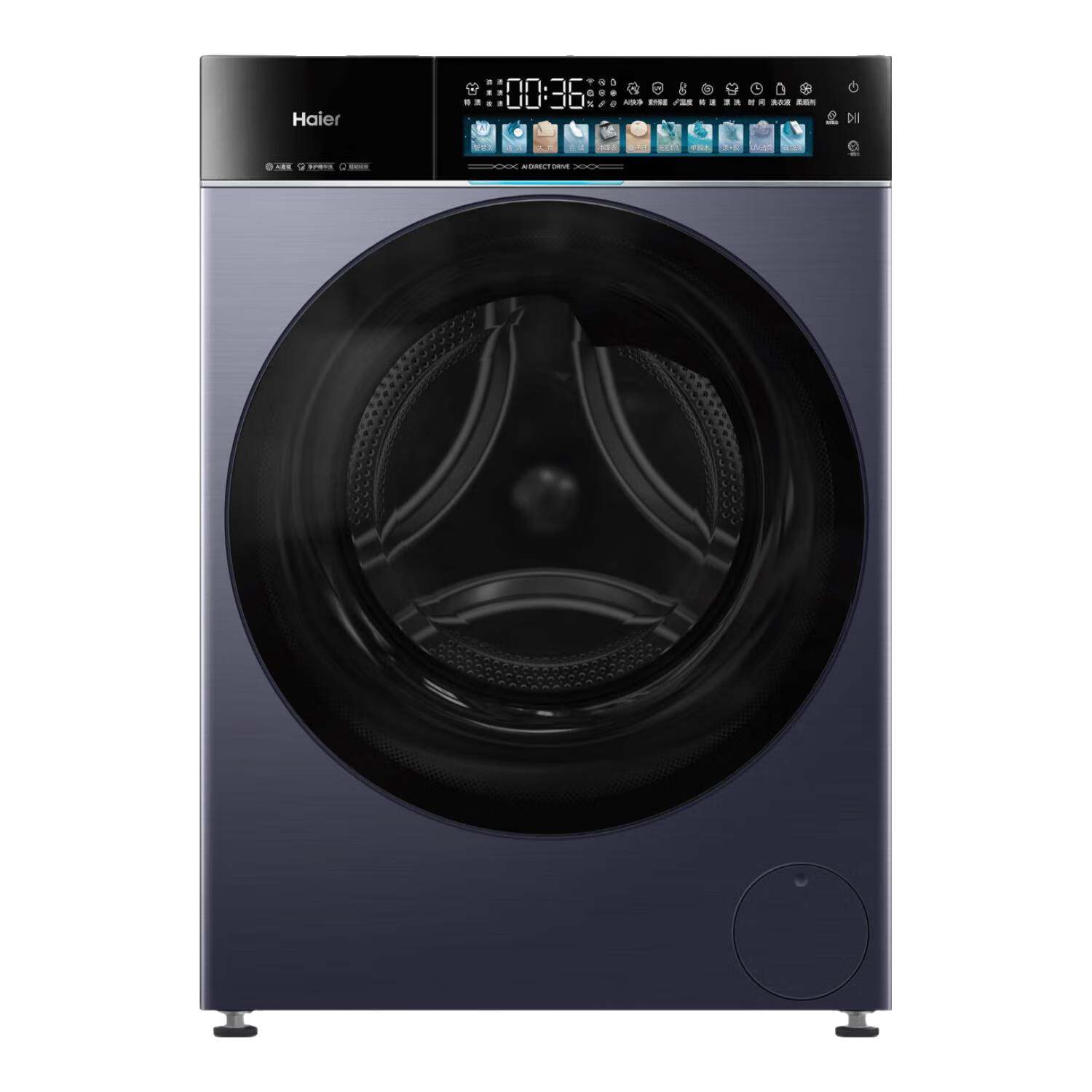 ������Haier�����ذ���Ʒ����A7������10�����Ͳȫ�Զ�ֱ����Ƶһ����Ч����ϴ��ë�̱�����ϴBLEU78A7U1 ������A7ح�Ǻ�ɡ�BLEU78A7U1 ��Ͳ��ϴ 4249.15Ԫ(������)