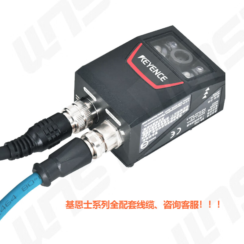 WNSTM12X编码8针转RJ45兼容康耐视CCB-84901-2001-05基恩士工业相机读码器高柔网线 静态-固定安装 5米 长度支持定制 15米
