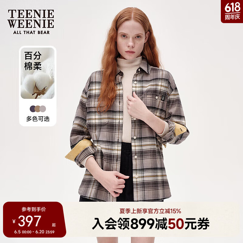 Teenie Weenie【趙露思同款】小熊春季簡約磨毛格紋襯衫長袖襯衣女