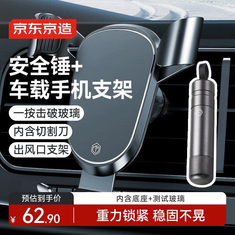 ���������ƴ���������ȫ���������ƴ���+�����ֻ�֧��