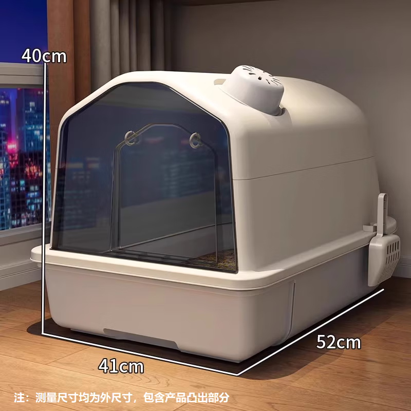 �ֶ���Ʒ��èɰ���ȫ���ʽ�����è�������⽦èɳ�����ش��ר ��52*41*40��ȫ���+̿��+����