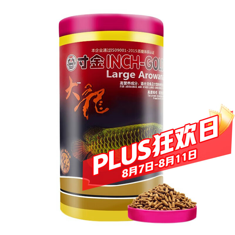 ��� ���͹�����ʳ 1kg