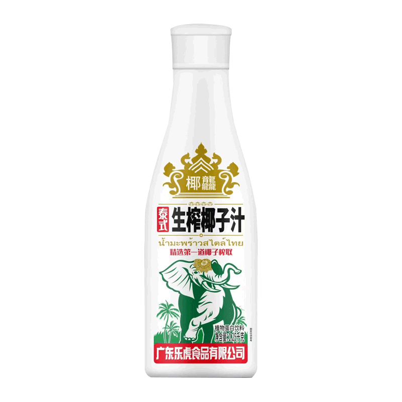 BABAHAOMANG 椰汁大瓶鲜椰奶果肉生榨椰子汁植物蛋白饮料聚会 1.25kg*6瓶整箱
