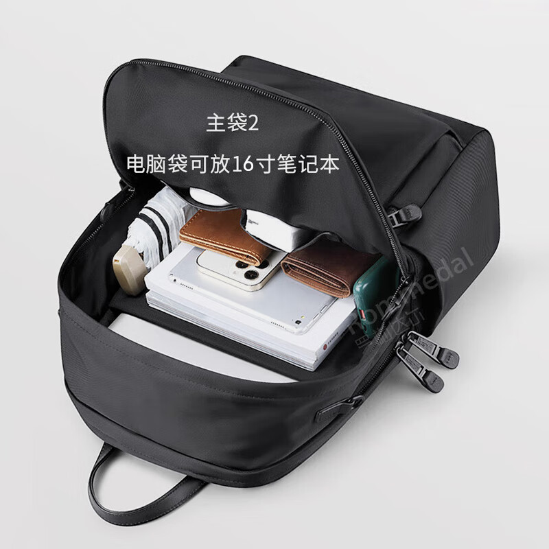 罗梅达尔(Rommedal)双肩包男商务背包尼绒布大容量旅行包通勤电脑包男背包男包双肩包 黑色【当日/次日达】高43*宽30*厚18cm