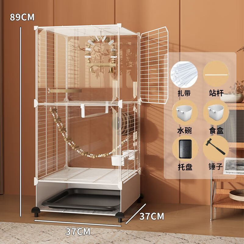 ľžӼôŻƤĺСüŵ˸ר 37*37*892㣨͸ رվ+ˮʳ+