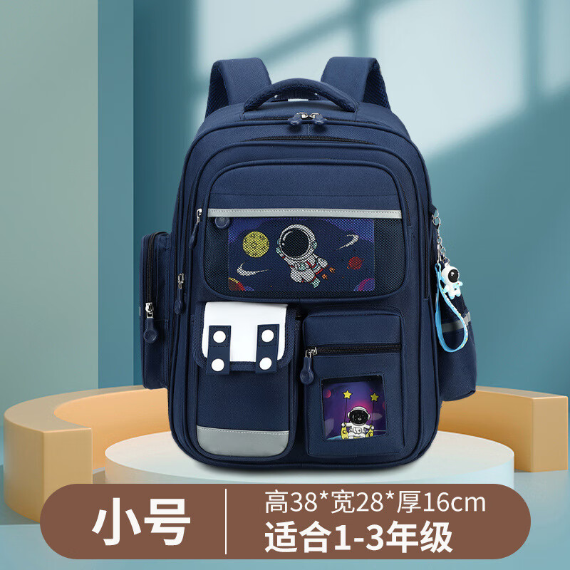 G.DUCKKIDS小学生书包女孩男童一二三到六年级2025新款减负轻便护脊儿童背包 卡皮巴拉宝蓝红小号(1~3年级) 书包+三张卡片不带挂件