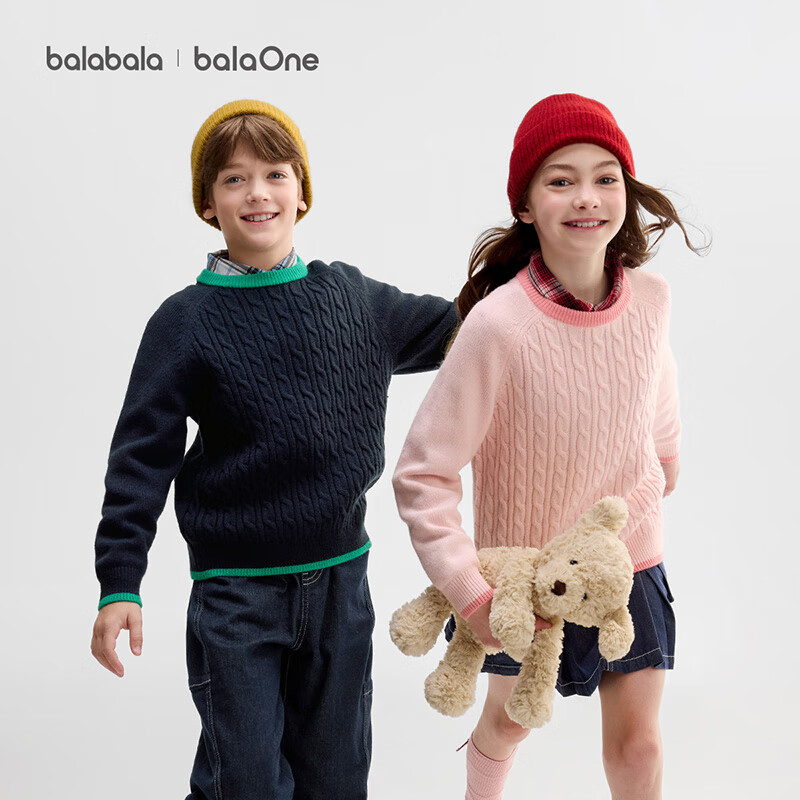 巴拉巴拉童装儿童毛衣男童女童2025冬装毛衫亲子装内搭针织衫209425103204