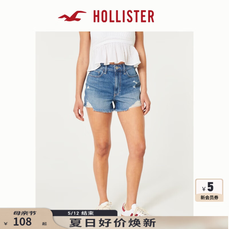HOLLISTER24夏季款辣妹宽松水洗高腰破洞牛仔短裤女装KI349-4207 中间色水洗 23 160/58A 000标准版
