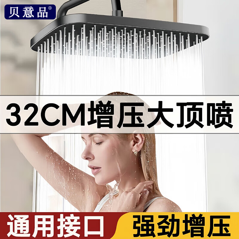 ����Ʒ��ѹ������ͷ������ԡͷ��ͷ������ѹ���곬�ֿ״��ˮ����ͷ