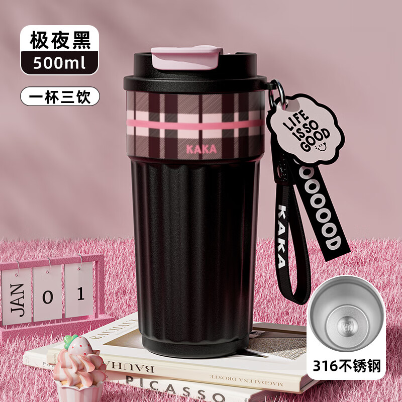 �ʼ���˱��±����ȱ�316����ֱ�Я���ر���ˮ����Ůʿѧ������ ��316����֡���ɫ550ML