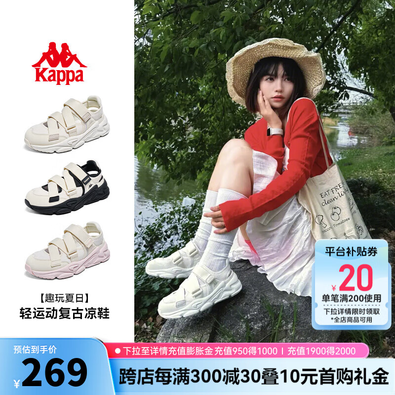 KAPPA����ŮЬ������ЬŮ2025�ļ��¿�������˶�Ь����ٴ�����ЬŮ ���հ� 35