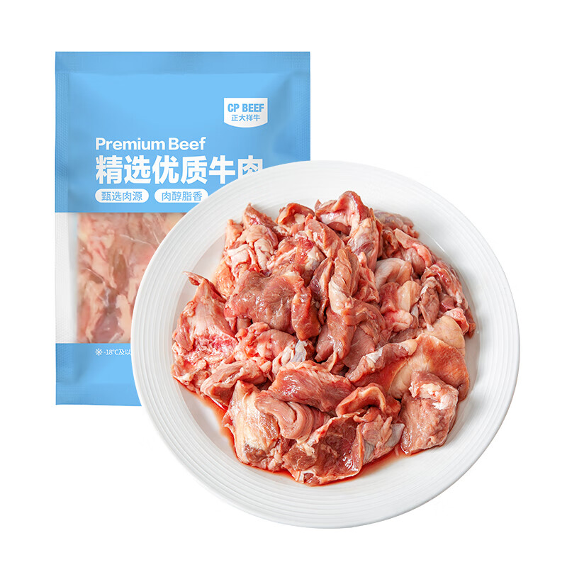 正大火锅食材  涮火锅食材  筋头巴脑（生）500g *2袋