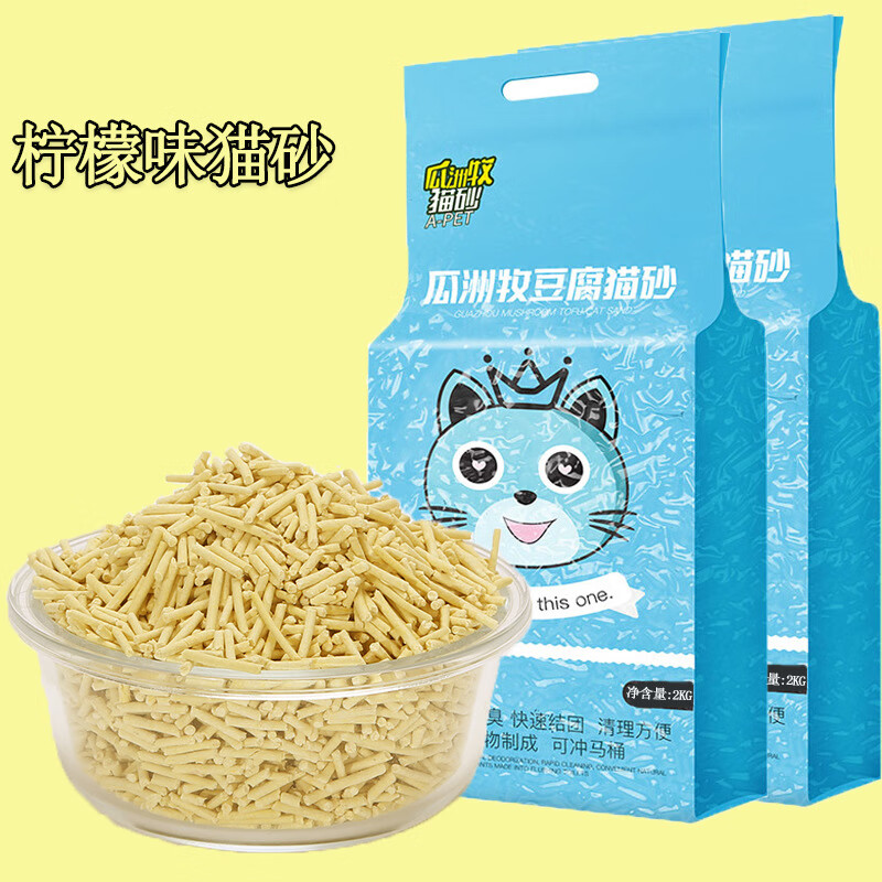 ������èɰԭζ�̲趹��èɰ��ˮ���ſ����̿�޳�����èɰ���ܲ��� èɰ�����ʣ� 2KG*1�����ɳ������