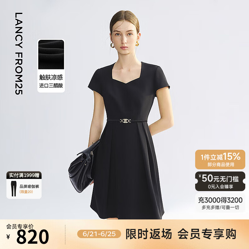 朗姿【焦点系列】三醋酸法式收腰高级感2025年夏季新款黑色连衣裙 黑色 L