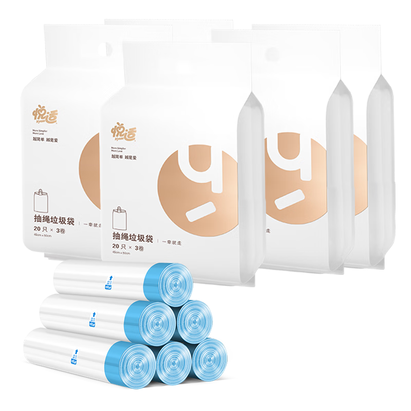 ���ڲ��������ʣ�h'yeas������������ ����ɫ45cm*50cm60ֻ*5�� ������1.5˿���ʽ300ֻ 187.2Ԫ��4��(��46.8Ԫ/��)