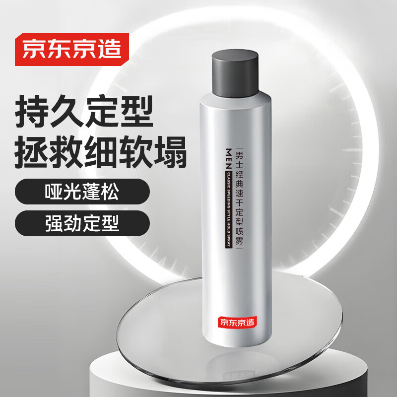 �������� �ٸɶ������� 300ml