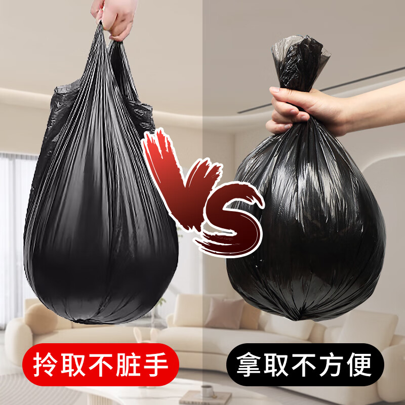 商品图片 3