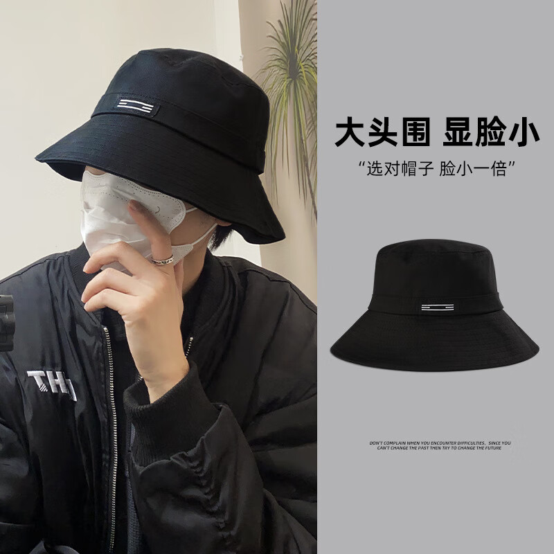 ���ܻ��������ñ��Ů���аٴ������������ñ��ѧ����ɹ����С��ñ���� �ٴ��--��ɹ����С �ش��롾60-63cm�� 43.74Ԫ