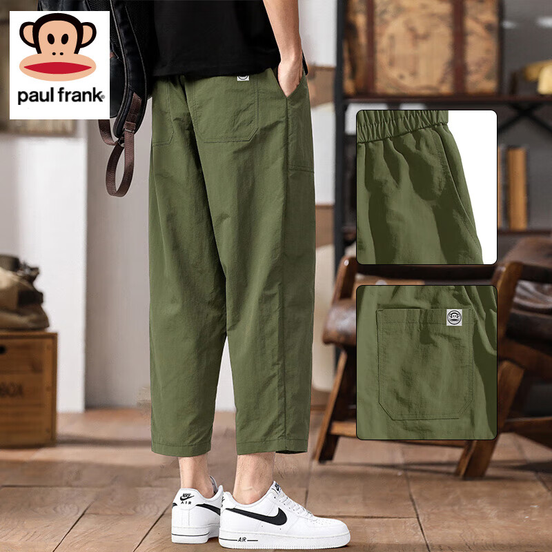 ���ڲ���������paul frank�����Ʊ�˿���п���ʿ2025�ļ��������п��ɰ˷��ٸ�ֱͲ��װ������ ����ɫ ����˿�� ���� L ������110-130�