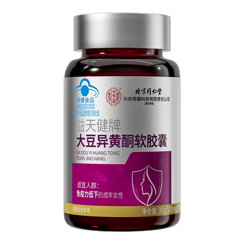 ͬ ͪͪ ŮԲƼ ѳ 1ƿ 19.9Ԫ(ȯյ)