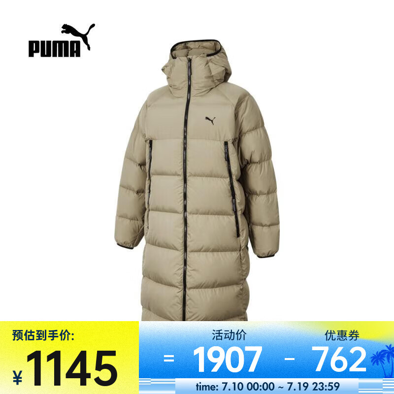 PUMA2024Down OUTERWEAR޷ 68411667 M953.5Ԫ