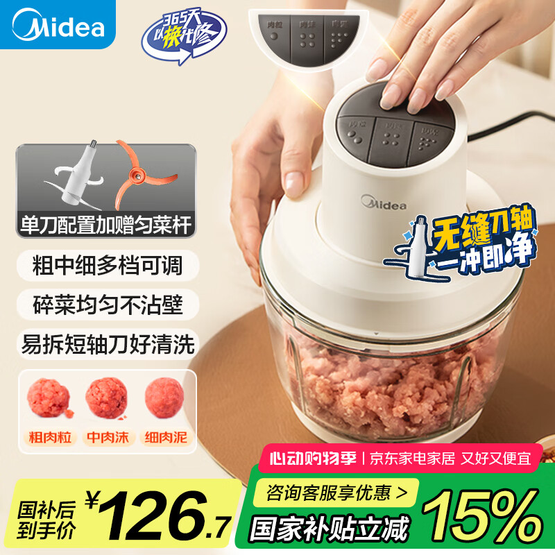 ���� ����� JCS01