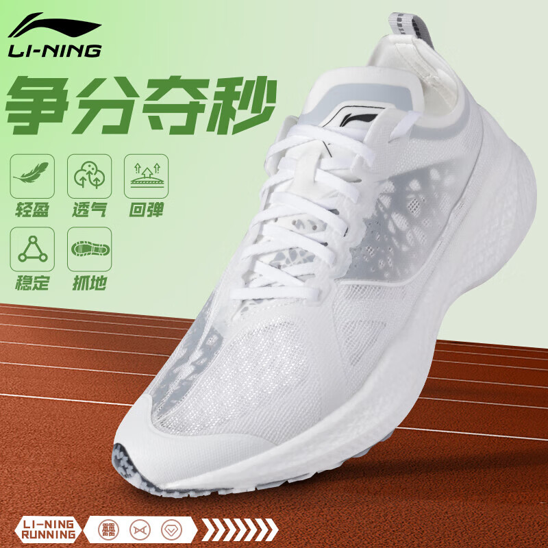 ���ڲ����������˶�Ь��Ů������רҵ�ܲ�Ь���������͸�����ʻ�����������Ь