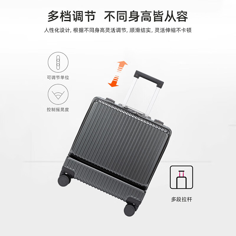 Walker Shop行李箱2026新款品牌商务登机箱多功能拉杆箱小型轻便密码旅行箱 深灰色 20英寸 【登机箱/可放15.6寸电脑】