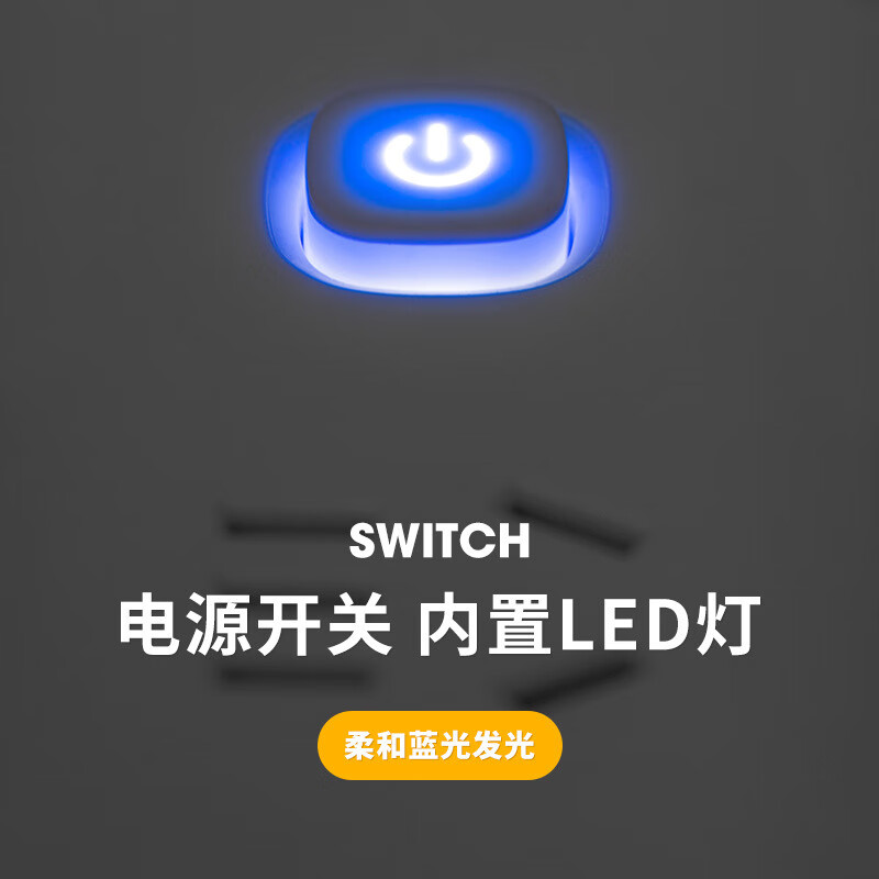 【优选】小白插线板多功能排插家用带线USB充电分控多开关接线插 7孔1.8 7孔