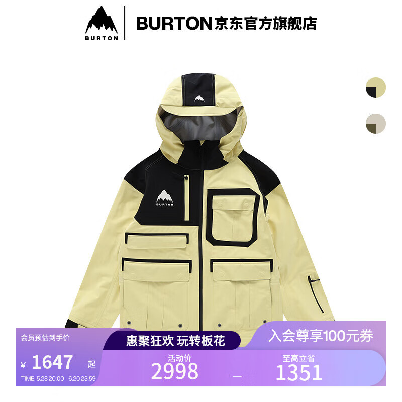 BURTON伯頓官方AIZAWA 男女 ROWDY 滑雪服防潑水單板999611 99961199555 L