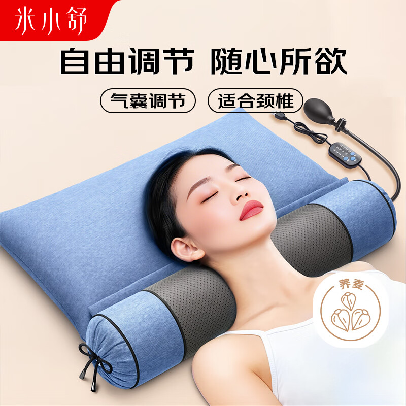 С澱׵ȷĦȻвҩ׵רó˯߻ͷ