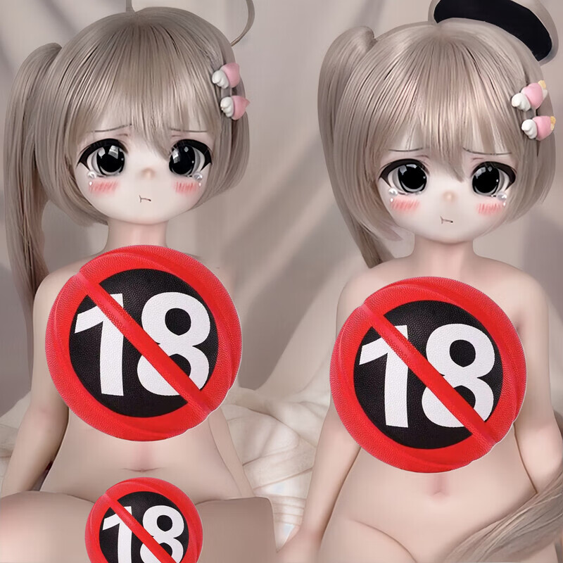 【比奈】工廠直銷二次元娃娃等身手辦成人娃娃實(shí)體娃娃仿真人娃娃 比奈手辦性玩偶單頭-【送發(fā)套】 內(nèi)置骨架【升級骨架聯(lián)系客服定制】