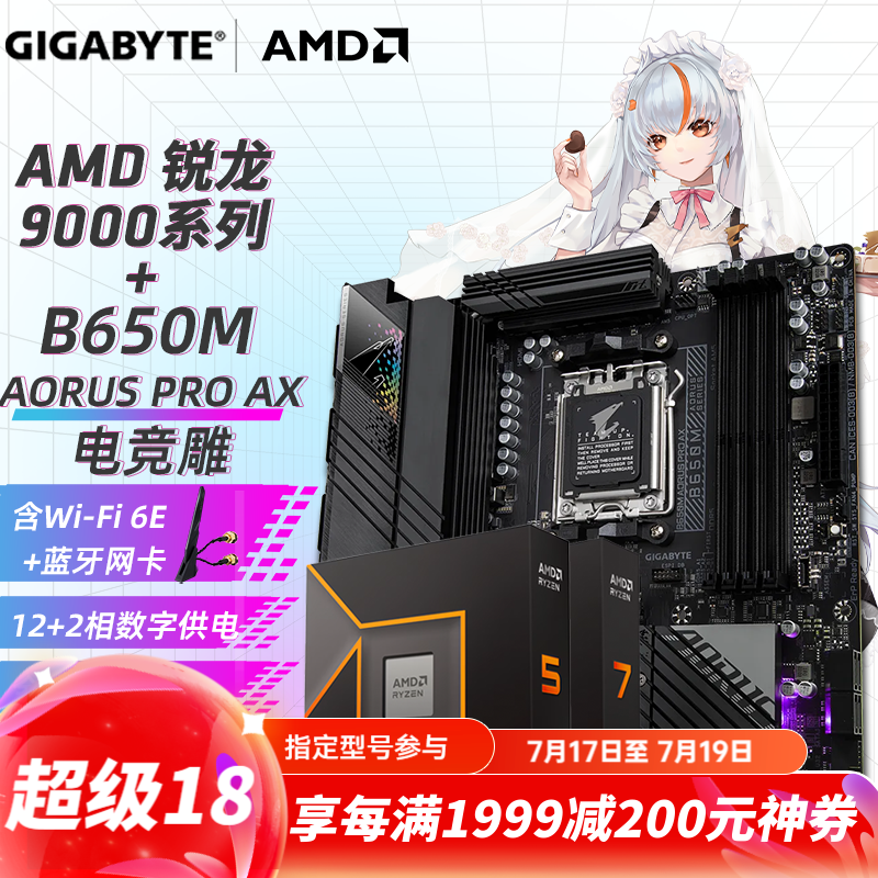 ���� ����CPU��װ