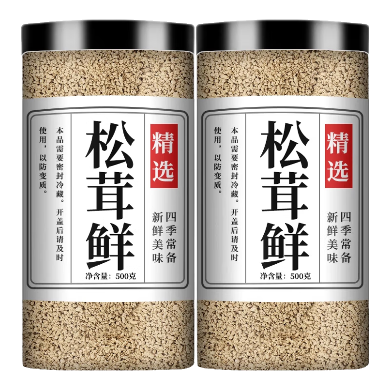 ʢʵϹٷ콢ƷڼζȻζ 250gر 6.26Ԫ