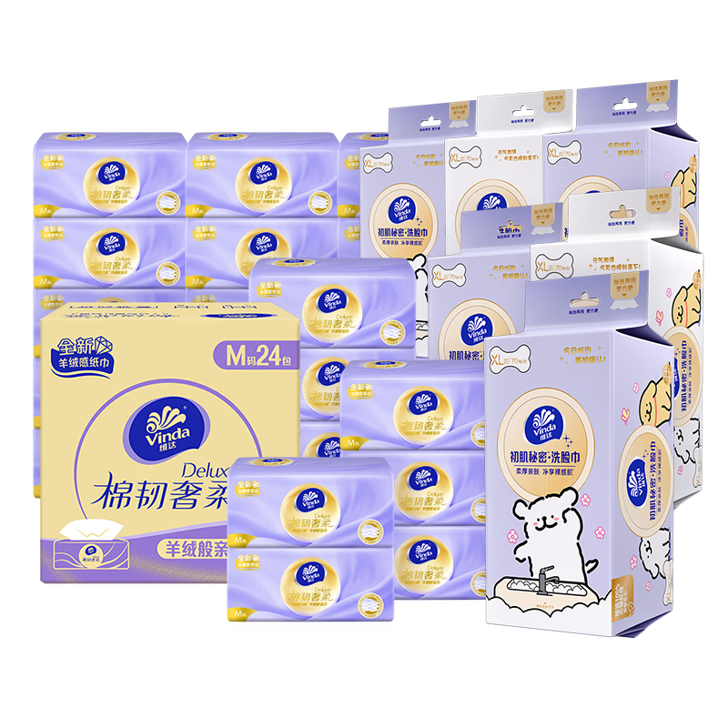 ڲά ֽ370*24M+ϴ70*6XL59.9Ԫ