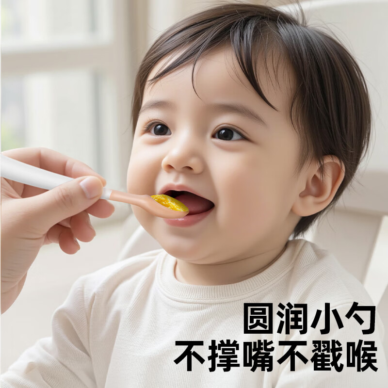 佳尔优优婴儿辅食勺硅胶软勺