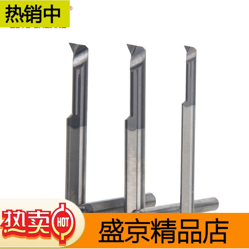 ZOTO小孔徑不銹鋼鏜孔刀小徑鏜刀內孔刀桿鎢鋼SPR微型車(chē)刀小孔鏜刀桿 SPR20-6L-D4-R01