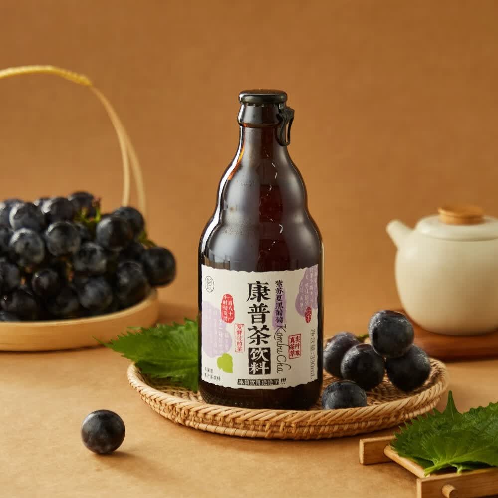 盒马紫苏夏黑葡萄柚子乌龙康普茶真茶萃取自然果香恒温发酵清爽饮料 紫苏夏黑葡萄康普茶330ml*6瓶