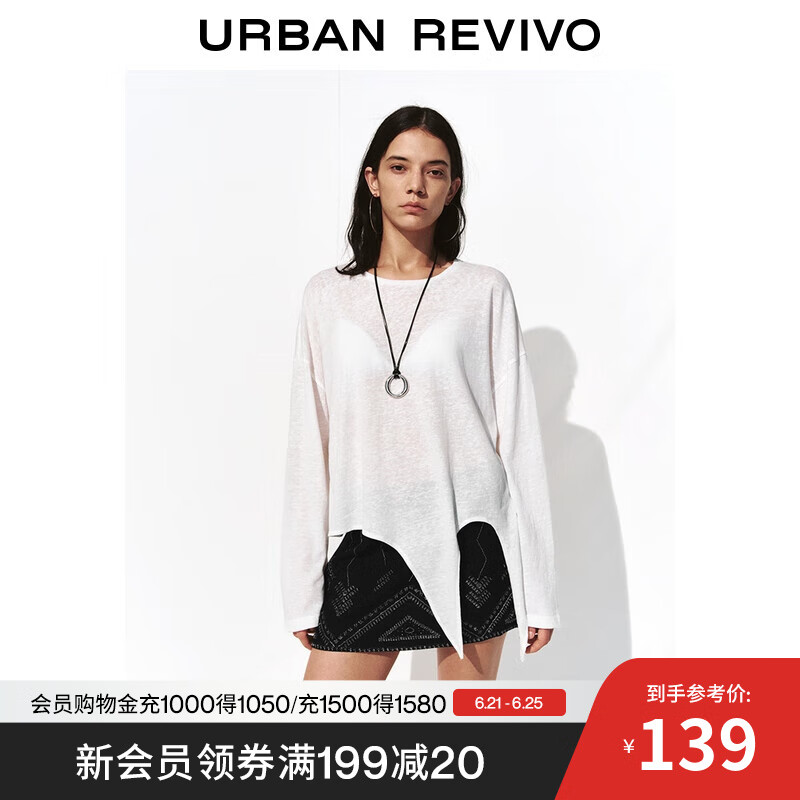 UR2025秋季新款女装简约休闲绑带超宽松长袖T恤UWH450091 本白 S (XS-S)