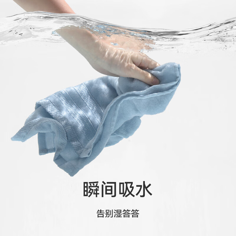 三利毛巾7A抗菌新疆棉男士100%纯棉毛巾不易掉毛洗脸洗澡专用 灰色+粉色 2条