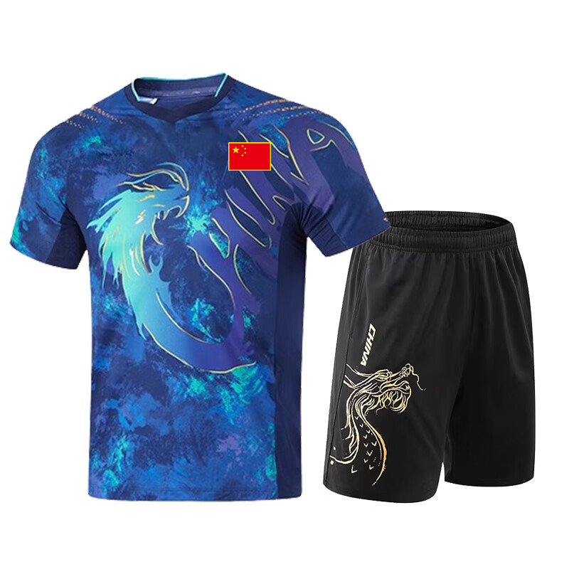 �����˶�ƹ�������Ů��װ������˹��Ҷӱ������ٸ�͸��������ͯ���� ������װ -���춨�Ʋ����˻� 2XL �п�