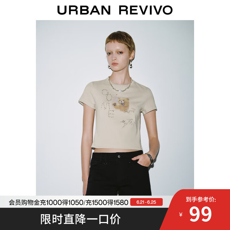 UR2025夏季新款女装时尚趣味涂鸦印花圆领短袖T恤UYV450099 卡其 L