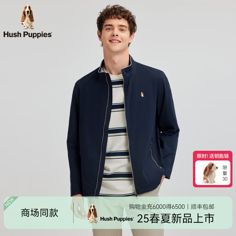 Hush Puppies【柔软轻盈】暇步士男装2025春季新款挺括休闲立领夹克 墨蓝色 M