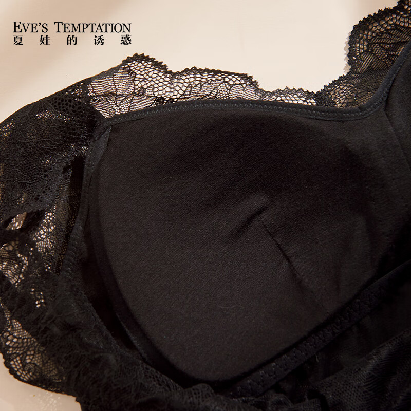夏娃的诱惑性感蕾丝美背打底衫带胸垫免穿文胸美背吊带内搭外穿背心女 魅惑黑 2XL 推荐125-140斤